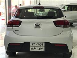 کیا ریۆ